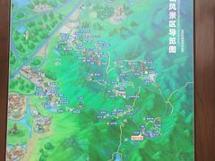 -大雁山风景区