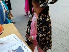 -吉的堡成长中心(大华虎城校区)