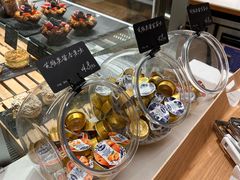 -BHG Bakery(北京SKP店)