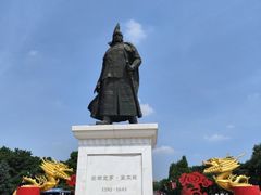 -北陵公园