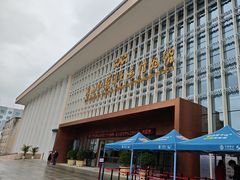 -广西壮族自治区博物馆