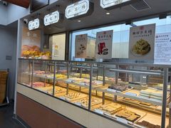 -祥禾饽饽铺·中式糕点(北京来福士店)