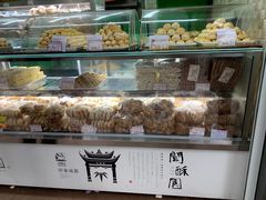 面包甜点陈列柜-闻酥园(大慈寺店)