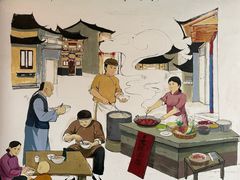 -乡党臊子面(丰庆公园店)