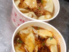酸辣饺-无名饺子店