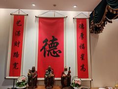 -顺味凤城·顺德菜专门店(九六广场店)