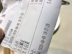 -爱膳菌锅锅(阳南店)