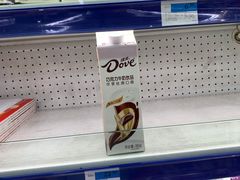 -世纪联华超市(浦电路店)