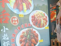 -叁宝烤肉• 西安烧烤(高科新花园店)