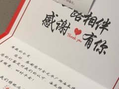 -海底捞火锅(金光华店)