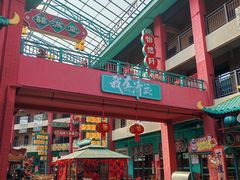 -清远熹乐谷温泉度假酒店