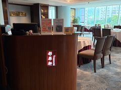 -粤财皇冠假日酒店·彩华轩中餐厅