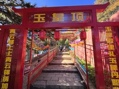 -妙峰山风景名胜区