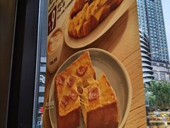 -COSTA COFFEE(吴江路店)