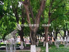 -西安创业咖啡街区