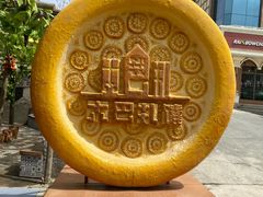 -新疆国际大巴扎