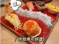 -西月山居匠心创意料理(江汉路新佳丽广场店)