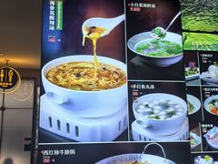 -大连湾旭日饭店(大连湾店)