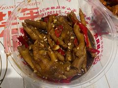 -嘉州九妹凤爪(乐山总店)