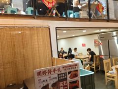 -明婷饭店(外曹家巷店)