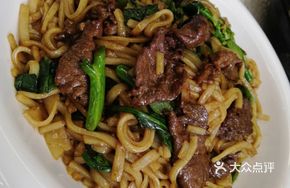 Beef and Chinese Broccoli Rice Noodles