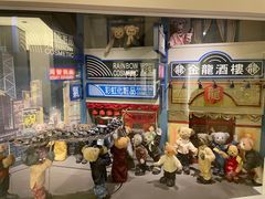 -济州岛泰迪熊博物馆