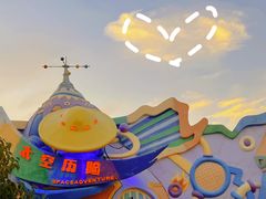 -北京石景山游乐园