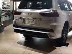 -哈尔滨龙晟雷克萨斯