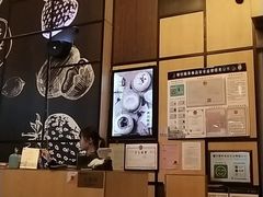 -满记甜品(岭南新天地店)