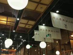 大堂-黑鸡小馆(金源店)