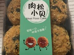-小麦城蛋糕(园林二小店)