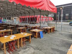 -鑫悦龙虾(前西街店)