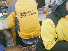 -千米手机电脑维修回收(永清街店)