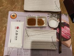 -大渔铁板烧(大悦城店)