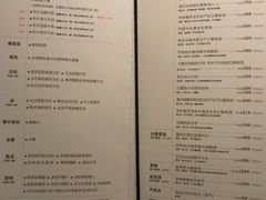 菜单-王品牛排(佛山南海万科广场店)