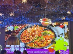 -徐记小怪兽肉蟹煲(中央大街店)