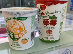-心乐生活新鲜屋(星海广场店)