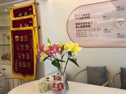 -天使妈妈产后康复中心(万宝店)