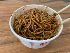 -老五热干面(沿江大道店)