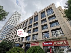 -勒甜LO CHO·定制低糖代糖纯动物奶油生日蛋糕(新开路店)