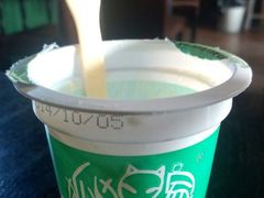 android_upload_pic-狐狸家·酸奶酪专门店(平江路店)