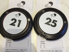 -喜茶(深圳福田星河COCO Park店)