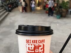 -世记咖啡(氹仔外卖店)