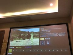 -苏沐堂全息足浴·SPA·按摩(万科美好广场店)