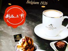 -GODIVA(王府井apm店)