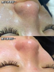 -薇薇安花系SPA