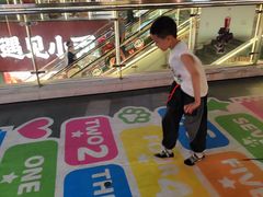 -江燕路万科里
