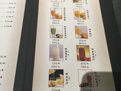 菜单-蟹榭·本帮江浙菜·蟹宴(五角场合生汇商场店)