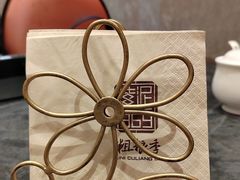 -紫泥369粗粮季(鼓楼店)