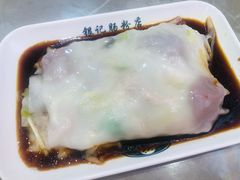 -银记肠粉店(北京路店)